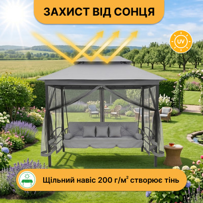 Садова гойдалка з подушками та москитною сіткою LEOBRO Elit Grey (LB-1098) Садова гойдалка з подушками та москитною сіткою LEOBRO Elit Grey (LB-1098)