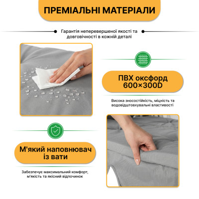 Садова гойдалка з подушками та москитною сіткою LEOBRO Elit Grey (LB-1098) Садова гойдалка з подушками та москитною сіткою LEOBRO Elit Grey (LB-1098)