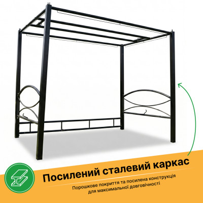 Садова гойдалка з подушками та москитною сіткою LEOBRO Elit Grey (LB-1098) Садова гойдалка з подушками та москитною сіткою LEOBRO Elit Grey (LB-1098)