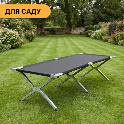 Армійська похідна розкладачка LEOBRO до 120 кг Чорна (LB-MC-A1-BLK) Армійська похідна розкладачка LEOBRO до 120 кг Чорна (LB-MC-A1-BLK)