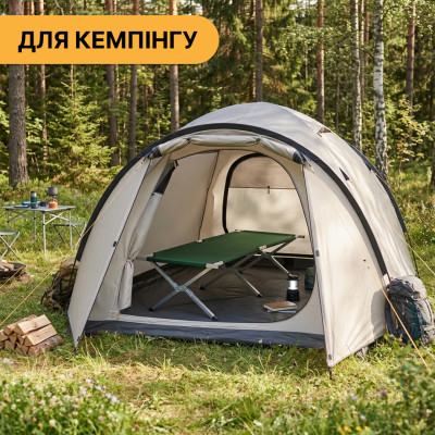 Армійська похідна розкладачка LEOBRO до 120 кг Темно-зелена (LB-MC-A1-GRN) Армійська похідна розкладачка LEOBRO до 120 кг Темно-зелена (LB-MC-A1-GRN)