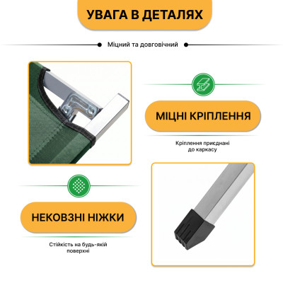 Армійська похідна розкладачка LEOBRO до 120 кг Темно-зелена (LB-MC-A1-GRN) Армійська похідна розкладачка LEOBRO до 120 кг Темно-зелена (LB-MC-A1-GRN)