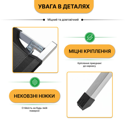 Армійська похідна розкладачка LEOBRO до 150 кг Чорна (LB-MC-B1-BLK)
