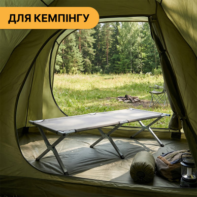 Армійська похідна розкладачка LEOBRO до 150 кг Сіра (LB-MC-B1-DGR) Армійська похідна розкладачка LEOBRO до 150 кг Сіра (LB-MC-B1-DGR)