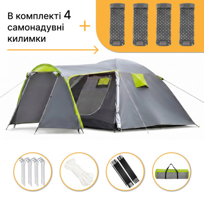 Готовий туристичний набір 4-місний: Намет LEOBRO Pro Camp Grey + 4 надувні килимки Air Mat 190x60 см Готовий туристичний набір 4-місний: Намет LEOBRO Pro Camp Grey + 4 надувні килимки Air Mat 190x60 см