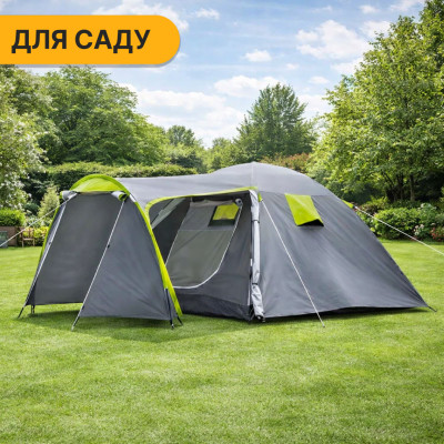 Готовий туристичний набір 4-місний: Намет LEOBRO Pro Camp Grey + 4 надувні килимки Air Mat 190x60 см Готовий туристичний набір 4-місний: Намет LEOBRO Pro Camp Grey + 4 надувні килимки Air Mat 190x60 см