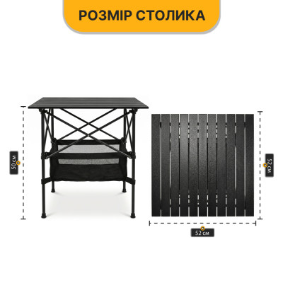 Комплект туристичний - стіл LEOBRO 52x52x50 см та 4 крісла Lite Green Комплект туристичний - стіл LEOBRO 52x52x50 см та 4 крісла Lite Green