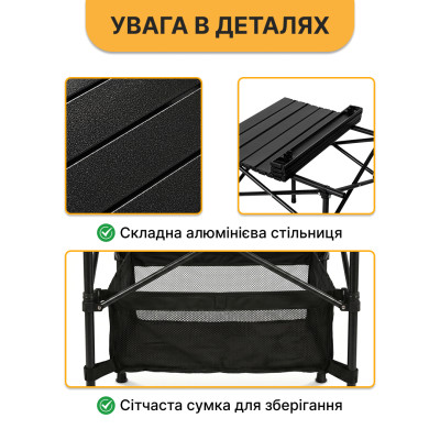 Комплект туристичний - стіл LEOBRO 52x52x50 см та 4 крісла Lite Green Комплект туристичний - стіл LEOBRO 52x52x50 см та 4 крісла Lite Green