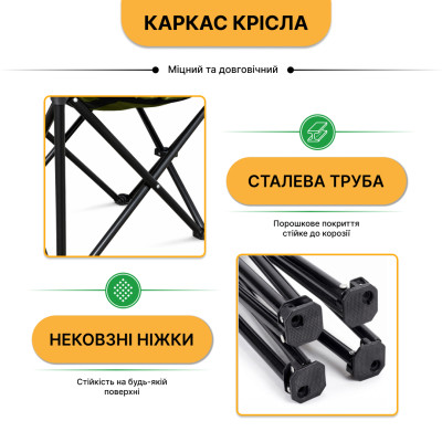 Комплект туристичний - стіл LEOBRO 93x55x50 см та 4 крісла Honor XL Comfort