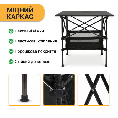 Комплект туристичний - стіл LEOBRO 52x52x50 см та крісло Lite Military
