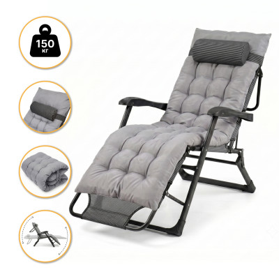 Розкладне крісло ліжко з подушкою LEOBRO Black (LB-1141)