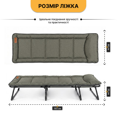 Розкладне ліжко (розкладачка) з вбудованим матрацом LEOBRO Khaki (LB-FB-S1-KHA) Розкладне ліжко (розкладачка) з вбудованим матрацом LEOBRO Khaki (LB-FB-S1-KHA)