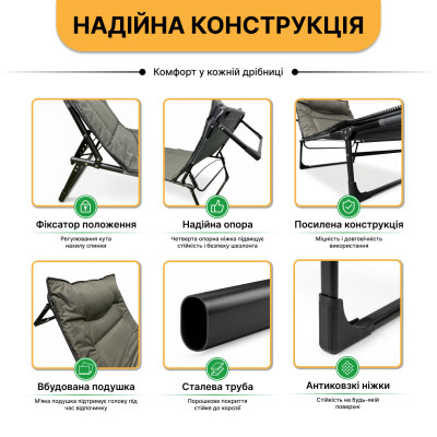 Розкладне ліжко (розкладачка) з вбудованим матрацом LEOBRO Khaki (LB-FB-S1-KHA) Розкладне ліжко (розкладачка) з вбудованим матрацом LEOBRO Khaki (LB-FB-S1-KHA)