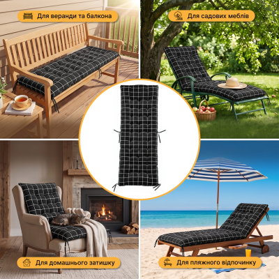 Матрац для шезлонга 160x50см LEOBRO K3-PAT Матрац для шезлонга 160x50см LEOBRO K3-PAT