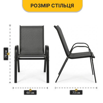 Комплект садових меблів LEOBRO Comfort (Диван, 2 крісла, столик) із підвісною парасолею — Сірий Комплект садових меблів LEOBRO Comfort (Диван, 2 крісла, столик) із підвісною парасолею — Сірий