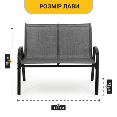 Комплект садових меблів LEOBRO Comfort (Диван, 2 крісла, столик) із підвісною парасолею — Сірий Комплект садових меблів LEOBRO Comfort (Диван, 2 крісла, столик) із підвісною парасолею — Сірий