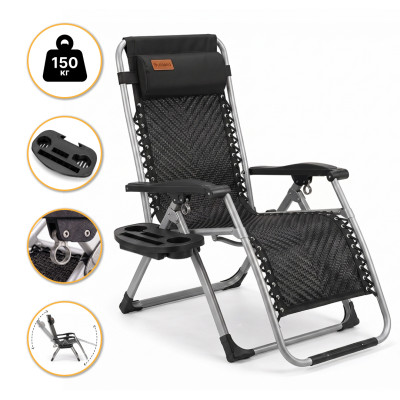 Посилений шезлонг до 150 кг LEOBRO Zero Gravity Premium Brown Rattan (LB-1119)