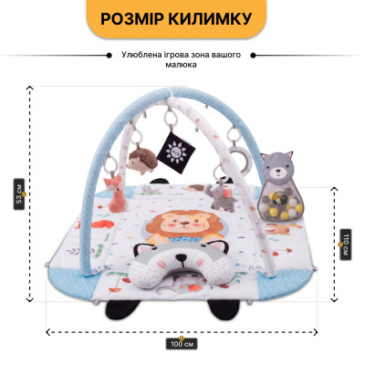 Дитячий розвивальний килимок "Сонячне левеня" LEOBRO (LB-1193) Дитячий розвивальний килимок "Сонячне левеня" LEOBRO (LB-1193)