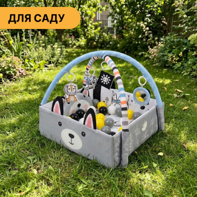Дитячий розвивальний килимок "Чорно-біле сафарі" LEOBRO з кульками (LB-1194) Дитячий розвивальний килимок "Чорно-біле сафарі" LEOBRO з кульками (LB-1194)