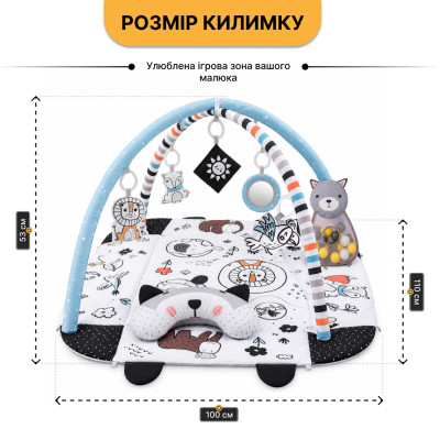 Дитячий розвивальний килимок "Чорно-біле сафарі" LEOBRO з кульками (LB-1194) Дитячий розвивальний килимок "Чорно-біле сафарі" LEOBRO з кульками (LB-1194)