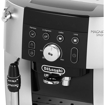 Кавова Машина DeLonghi Ecam 250.23.SB