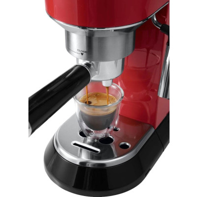 Ріжкова кавоварка еспресо Delonghi EC 685.R