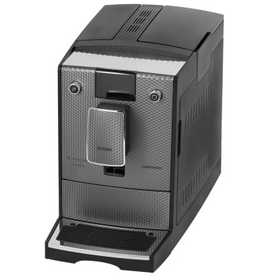 Кавомашина автоматична Nivona CafeRomatica 789 (NICR 789)