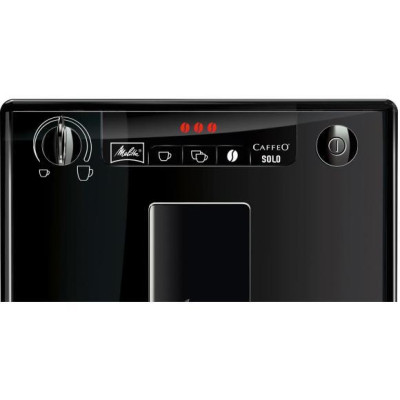 Кавомашина автоматична Melitta Solo Frosted Black (E950544) E950-544