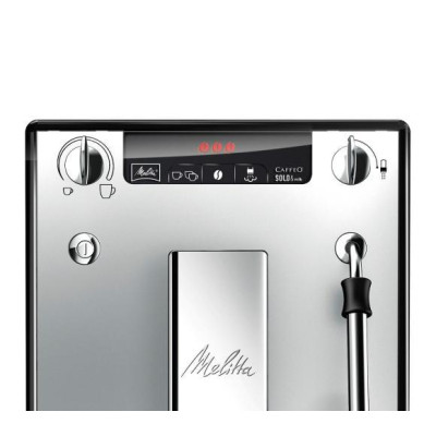 Кавомашина автоматична Melitta CAFFEO SOLO&Milk Silver (E953-102)