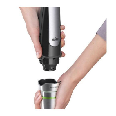 Занурюваний блендер Braun MultiQuick 7 MQ 7045X