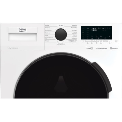 Пральна машина автоматична Beko WUE7626XBWS