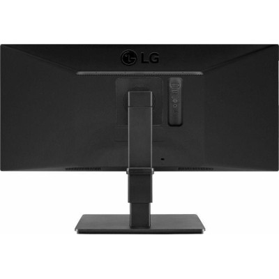 Монітор LG 29BN650-B 29" UltraWideTM FHD IPS