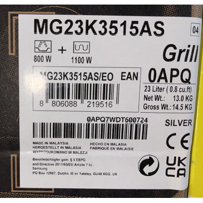 Мікрохвильова піч з грилем Samsung MG23K3515AS