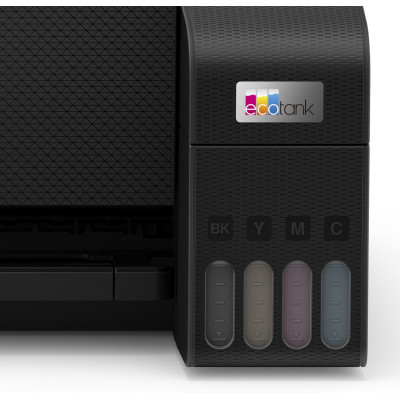 МФУ Epson EcoTank L3211 (C11CJ68402)