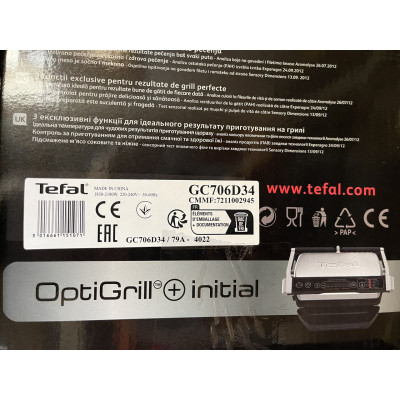 Електрогриль притискний Tefal OptiGrill GC706D34 Електрогриль притискний Tefal OptiGrill GC706D34