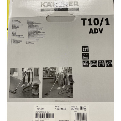 Професійний пилосос Karcher T 10/1 Adv (1.527-154.0)