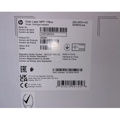 БФП HP Color LaserJet M178nw з Wi-Fi (4ZB96A)