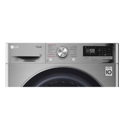 Пральна машина автоматична LG F2WV5S7S2TE