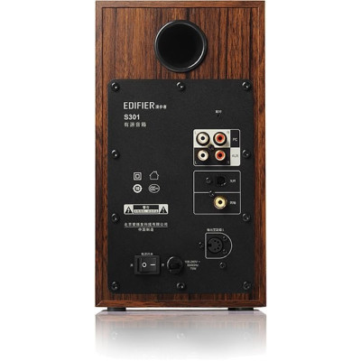 Мультимедійна акустика Edifier S360DB