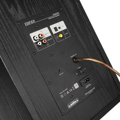 Акустична система Edifier R2850DB