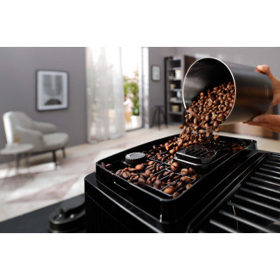 Кавомашина автоматична Delonghi Magnifica Start ECAM 220.80.SB
