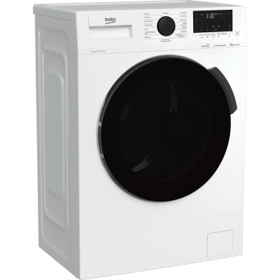 Пральна машина автоматична Beko WUE6624XBWS