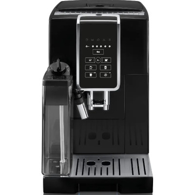 Кавомашина автоматична Delonghi ECAM 350.50.B