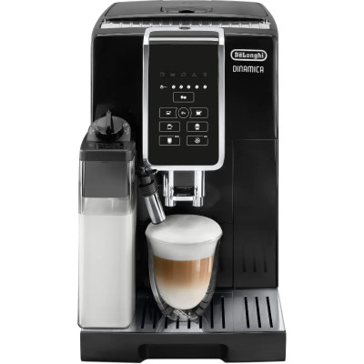 Кавомашина автоматична Delonghi ECAM 350.50.B