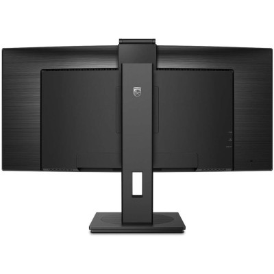 Монітор Philips 346P1CRH/00, 346P1CRH/01