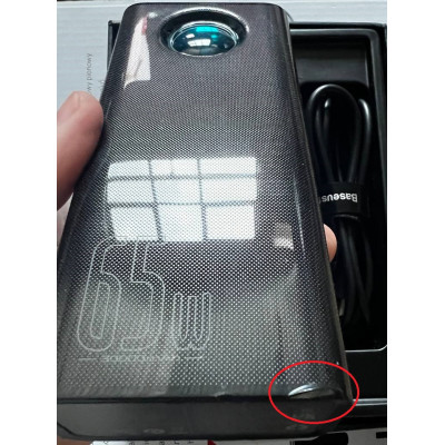 Павербанк Baseus Amblight Digital Display Quick Charge 65 W 30000 mAh Black (PPLG-A01) Павербанк Baseus Amblight Digital Display Quick Charge 65 W 30000 mAh Black (PPLG-A01)