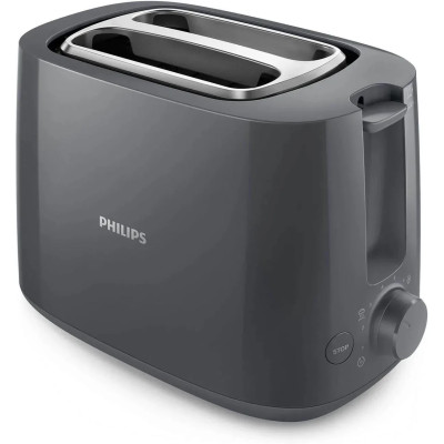 Тостер Philips HD2581/90