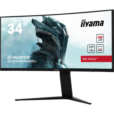 Монітор iiyama G-Master GCB3480WQSU-B1
