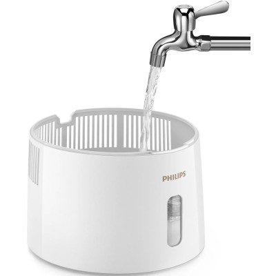 Зволожувач повітря Philips HU3916/10
