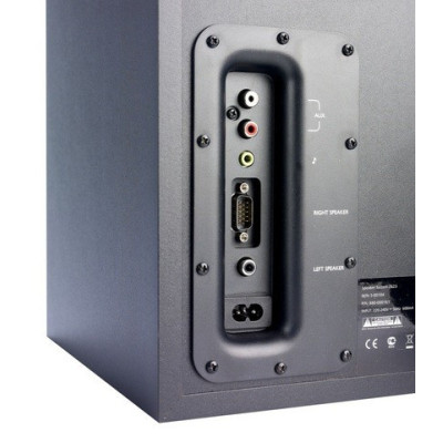 Мультимедійна акустика Logitech Z623 (980-000403)